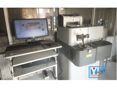 铸件光谱分析仪