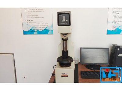 铸件硬度检测仪