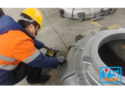 铸件超声波探伤检测